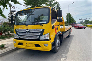 濮阳汽车救援头像