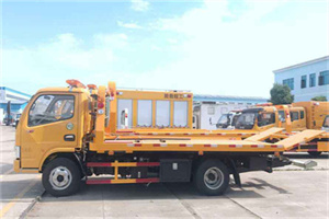 濮阳送油救援服务